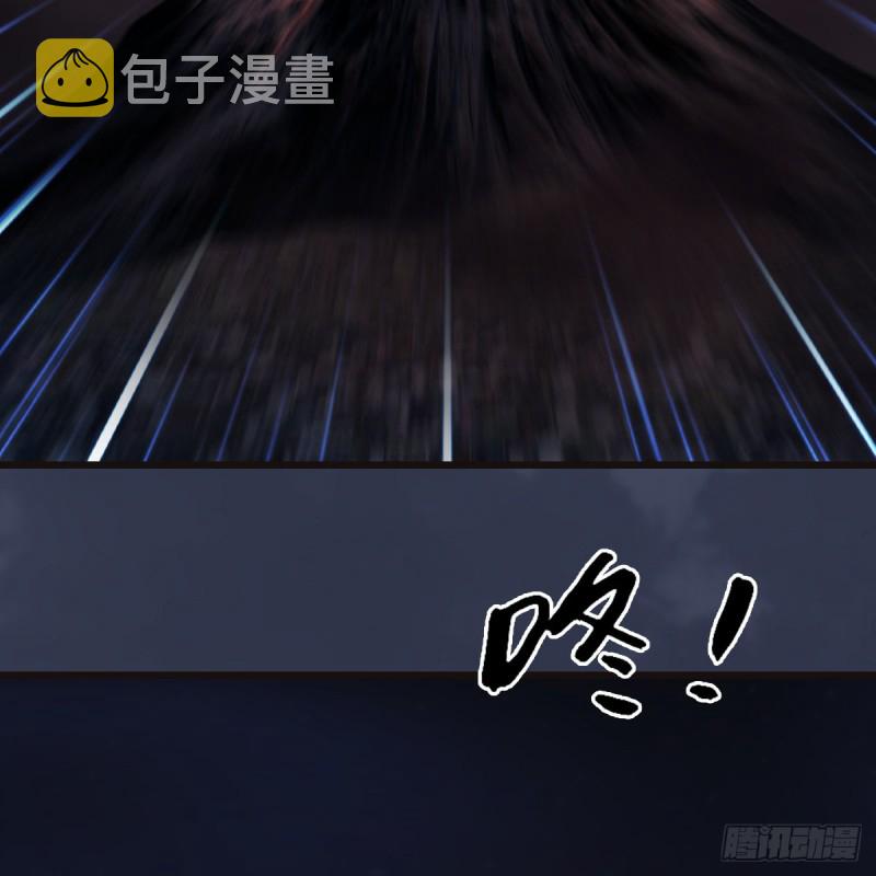 第381话：尘夜楼来人3