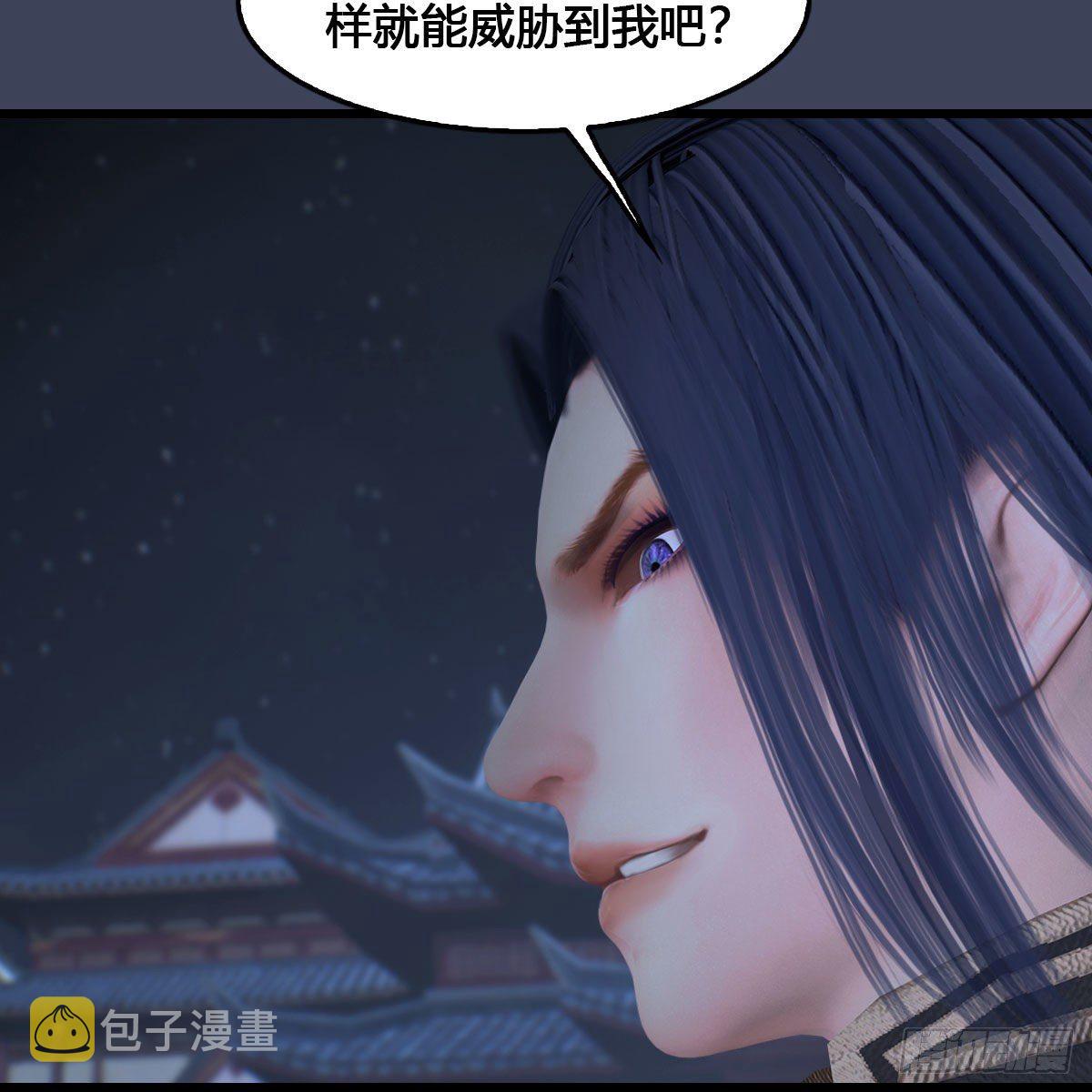 第517话：你开炮啊15