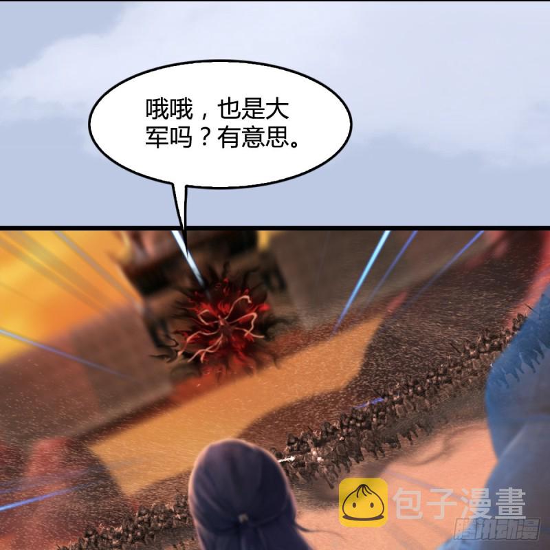 第315话：最能抗揍的卞城王22