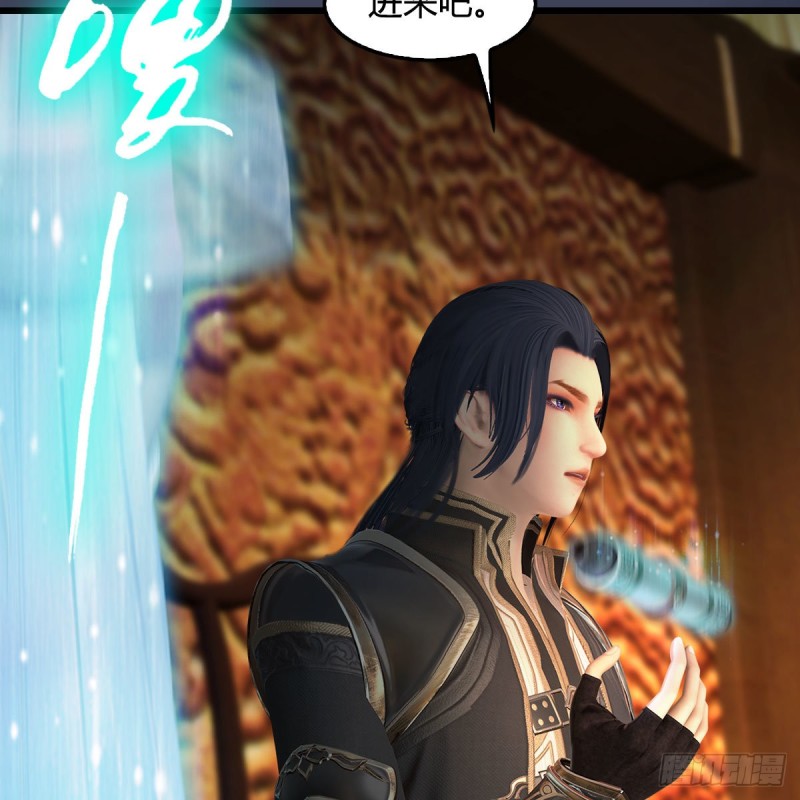 第416话：幽冥簿51