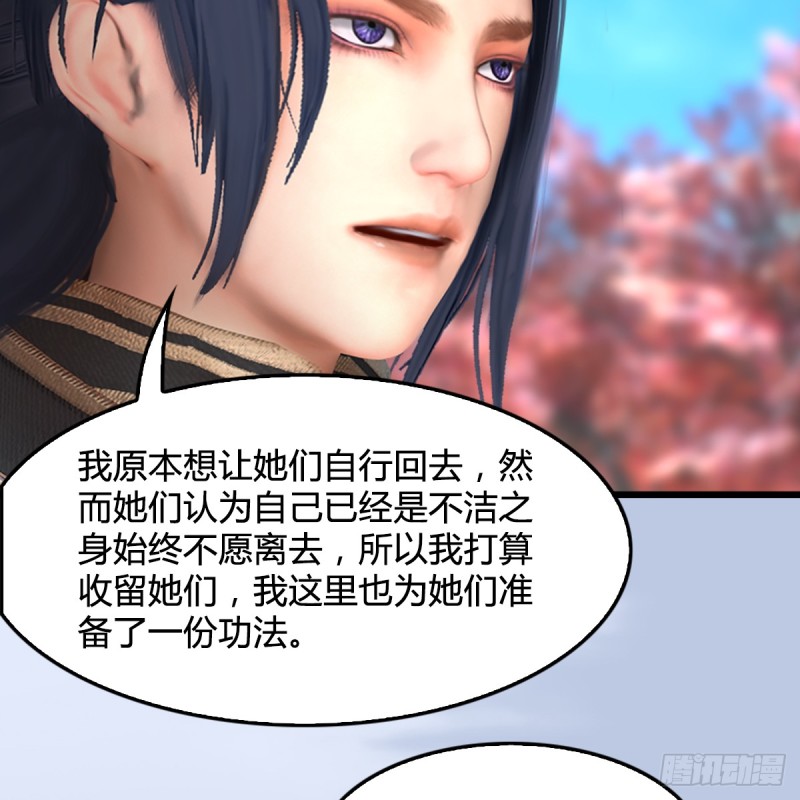 第305话：大军攻城8