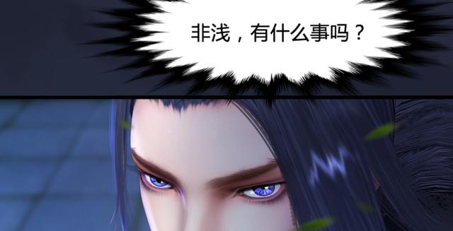 第195话：新任务136