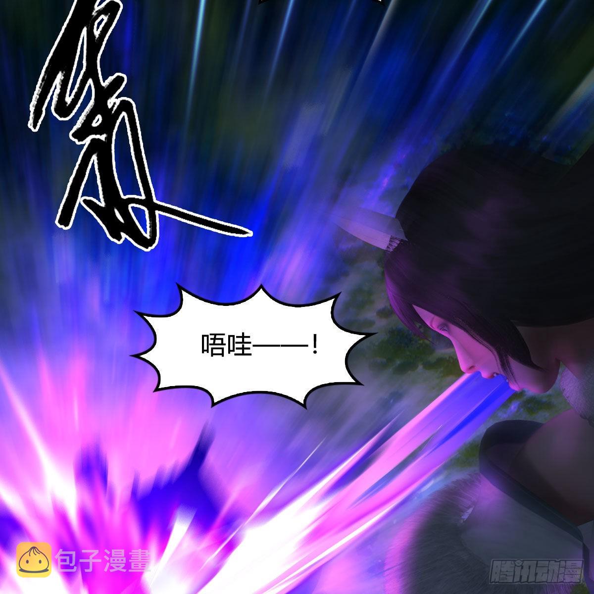 第664话：书中仙与茶中仙13