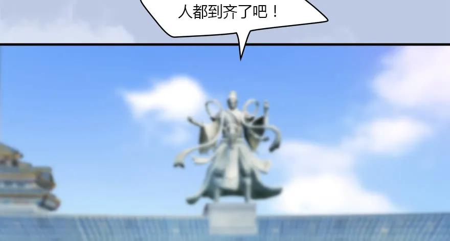 141 醉酒参赛13