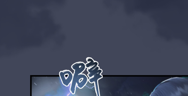 第208话：楚越VS西泽尔（下）112