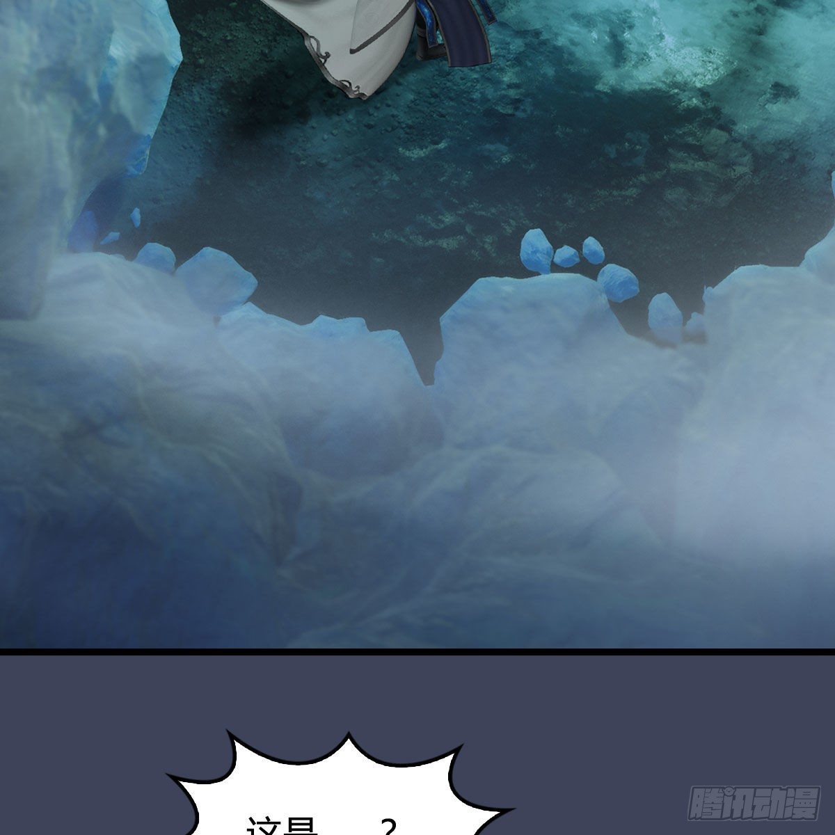 第489话：棋中界37