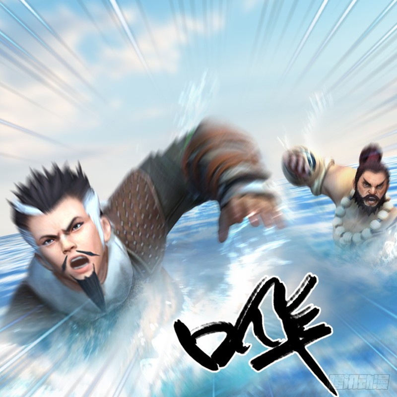 第326话：结拜弟妹47