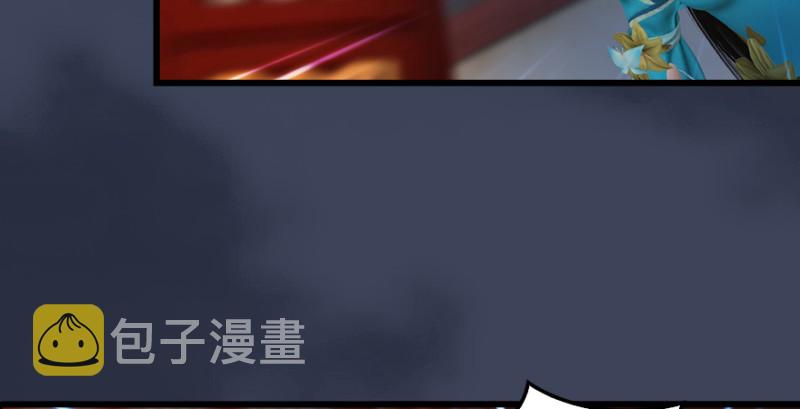 第205话：夺取九龙圣令48