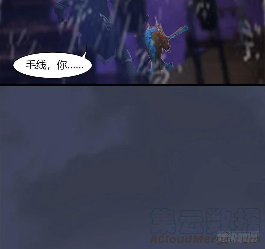 048 毛线VS海玄兽24