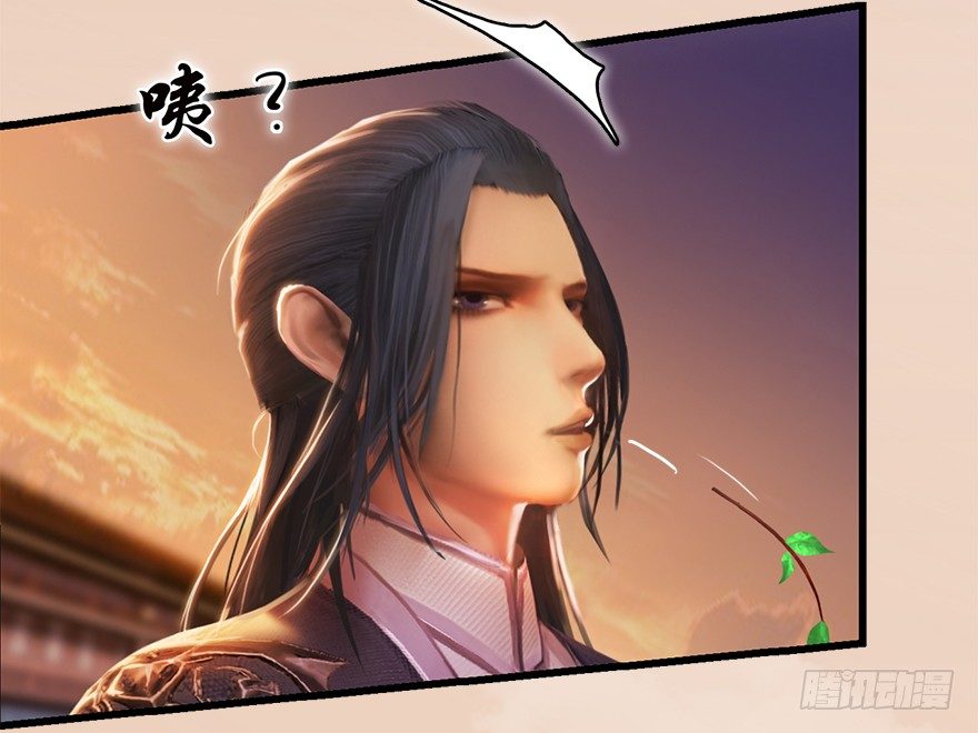 007.你想成爲门主吗？37