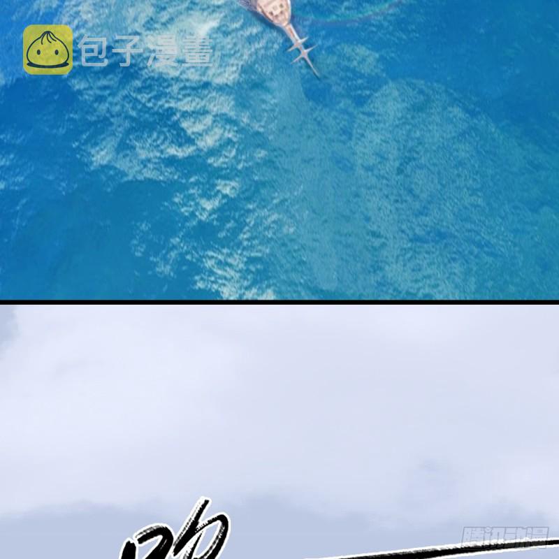 第263话：快活岛4