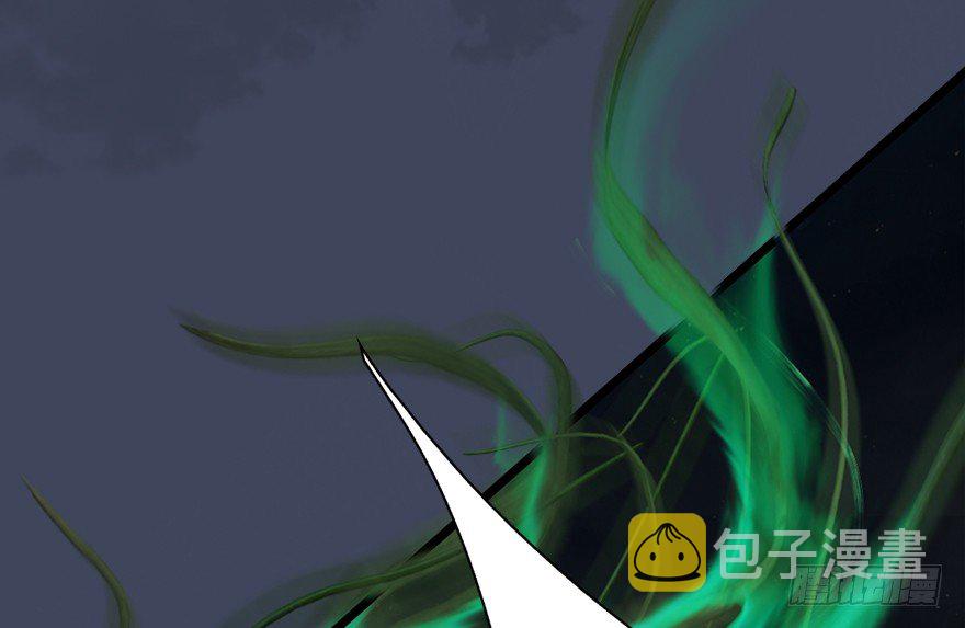 016.兑换玄器20
