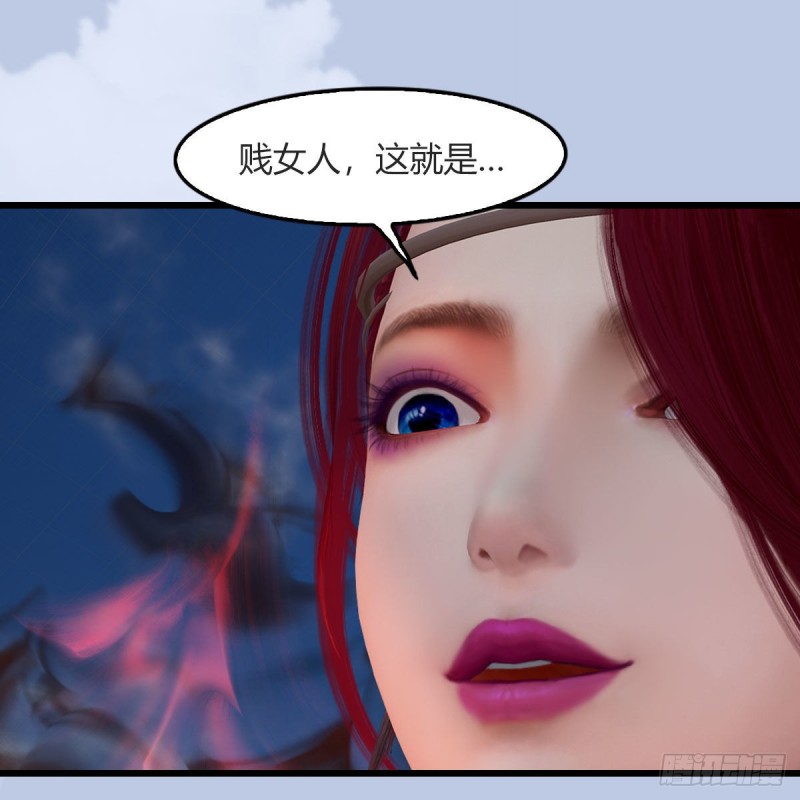 第457话：惊蛰晓晓VS五官王25
