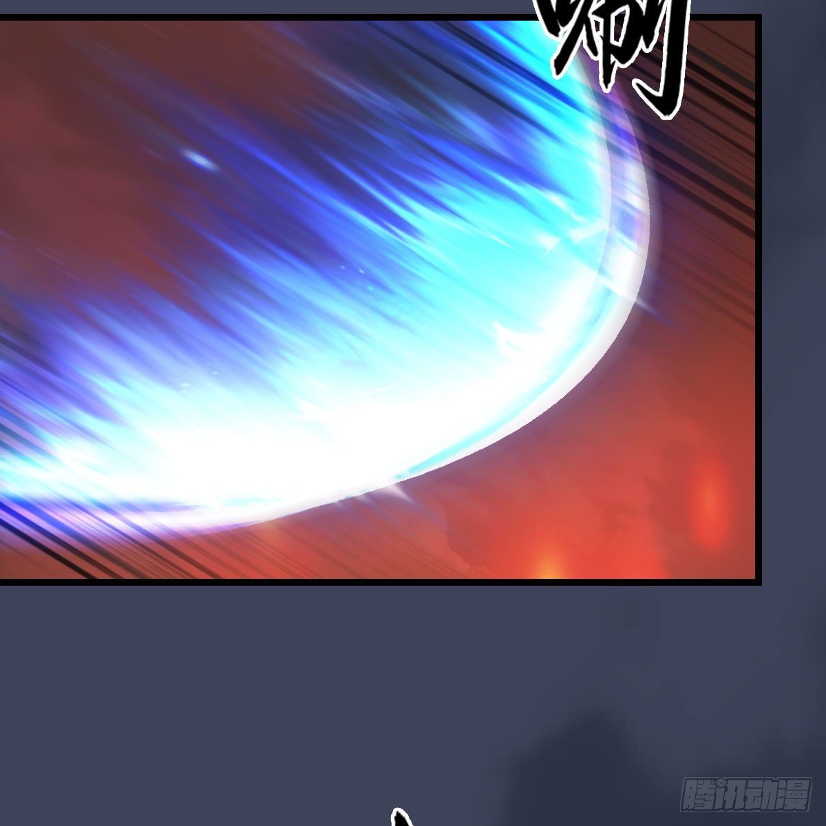 第504话：楚越归来73