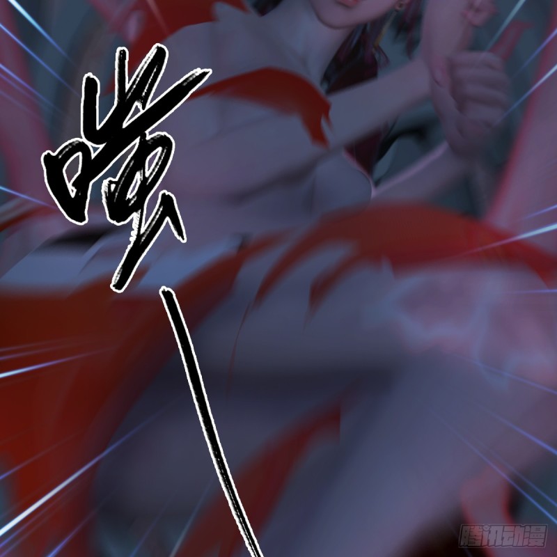 第278话：造畜之术52