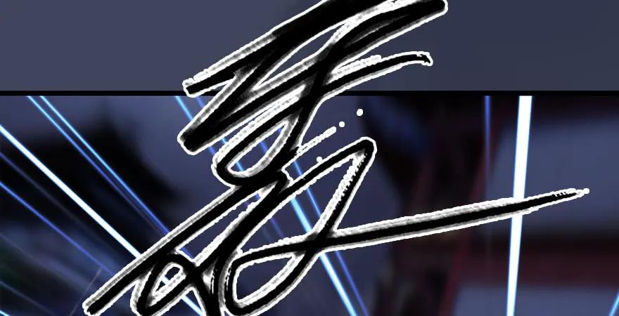 第232话：因爲你是我三弟120