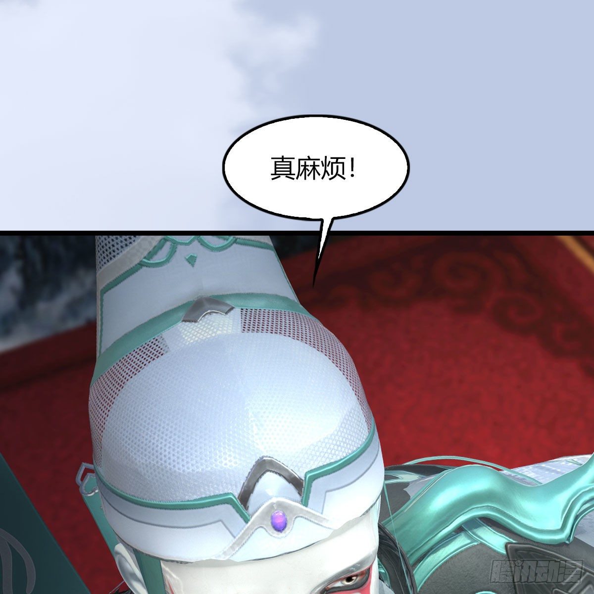 第495话：丁铭率军62