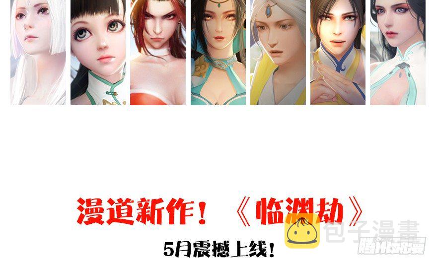 【重要公告】11
