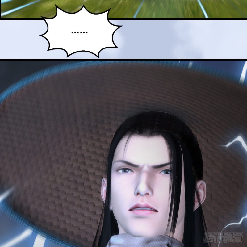 第446话：上古魔物73