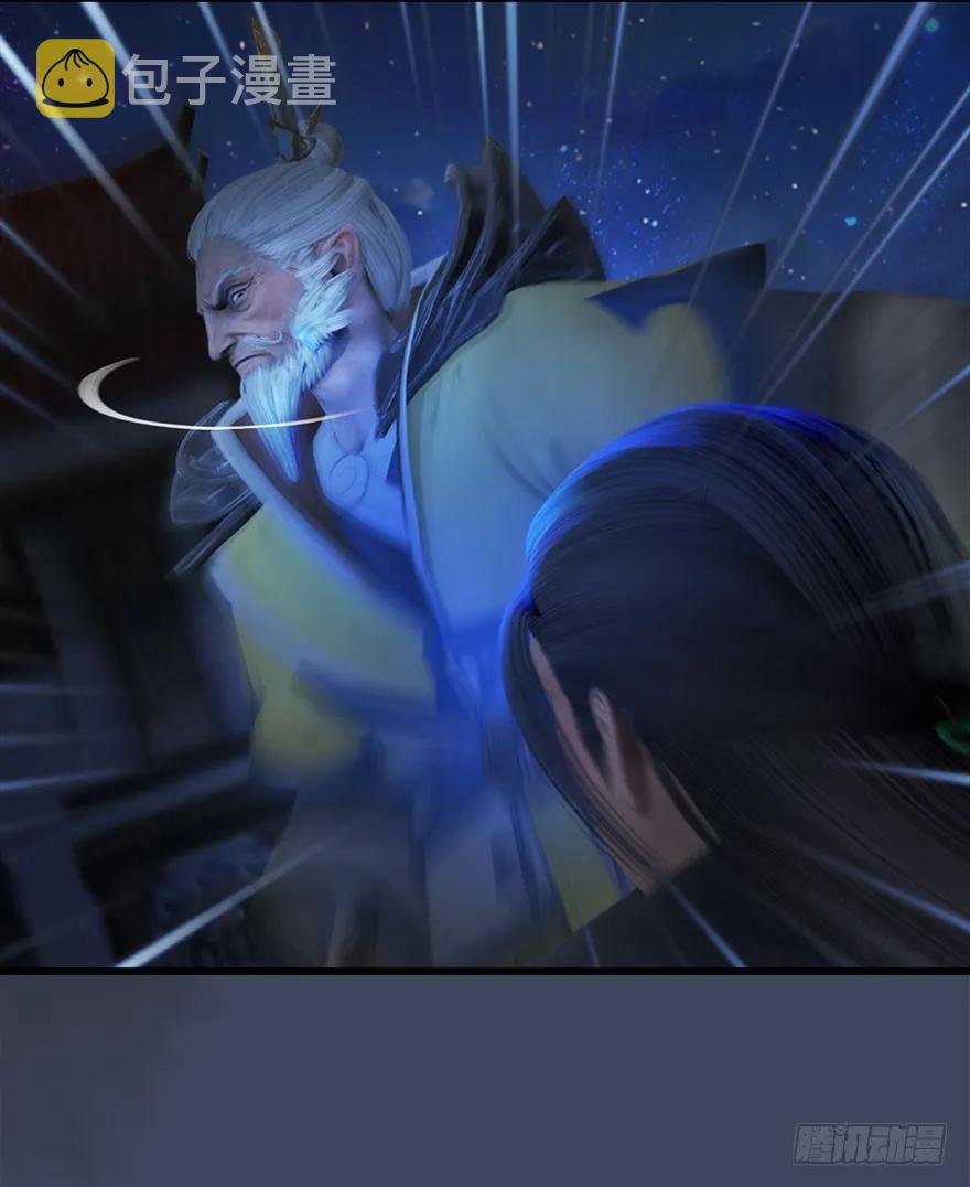 069 被擒46