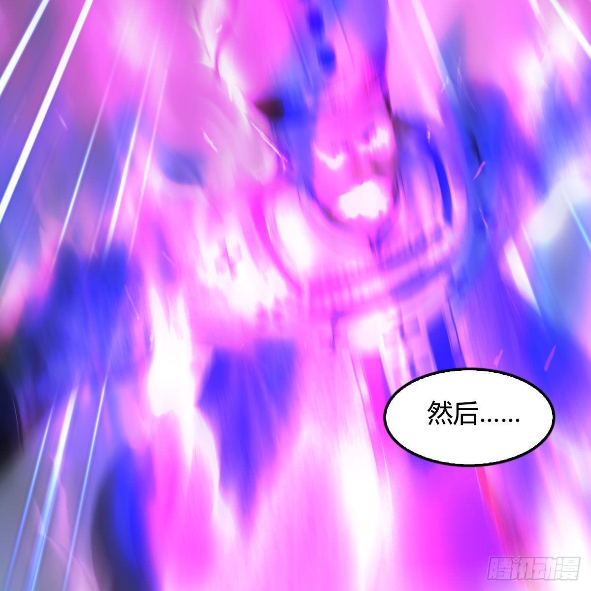 第661话：心魔劫50