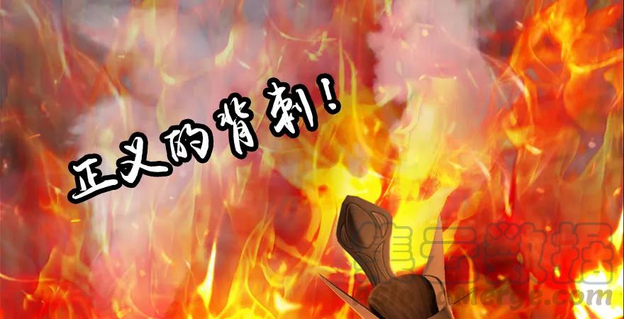 154 楚越VS王磊（下）64