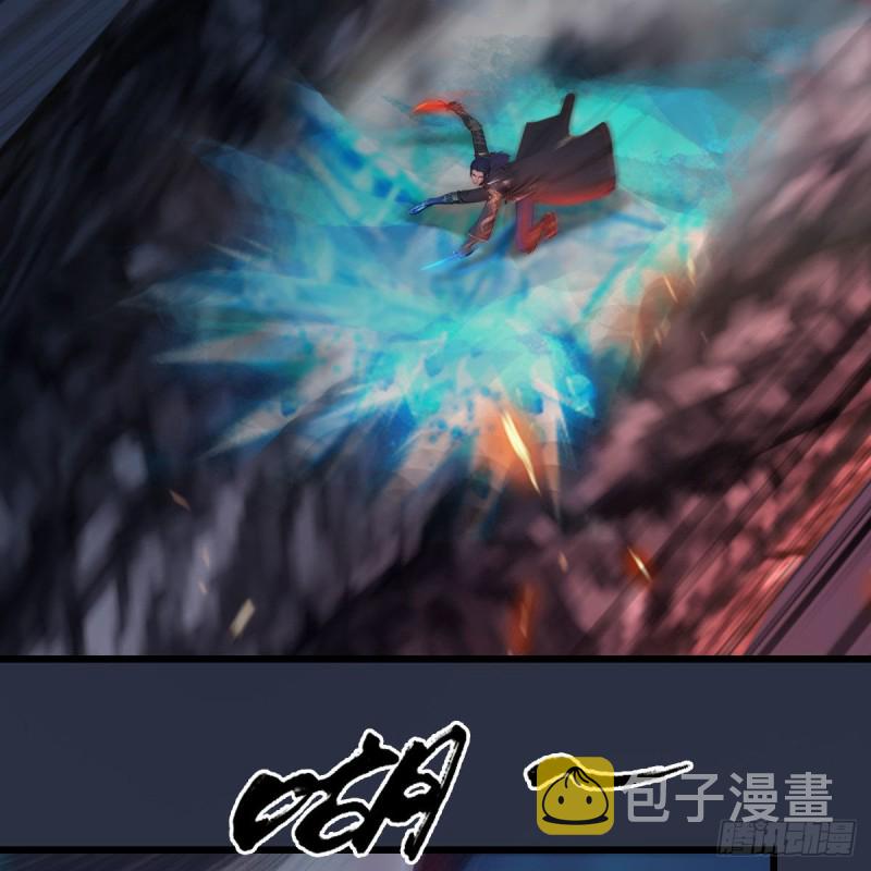 第368话：被上身的冬至雪33