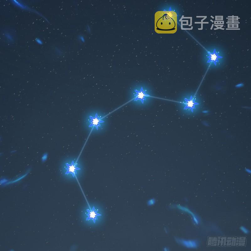 第436话·楚越VS宁无双-下17