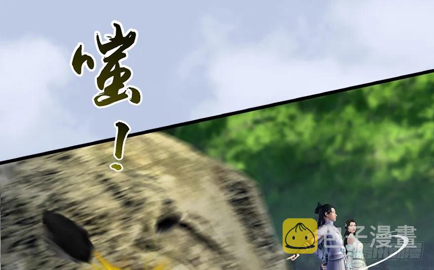 095 采花贼63