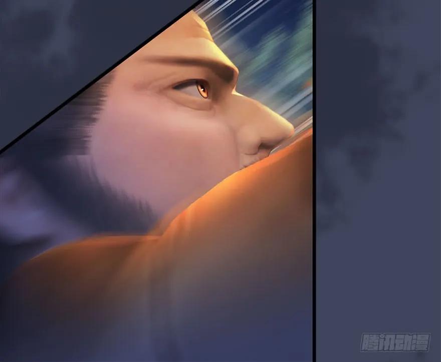 109 白堇黑化？22