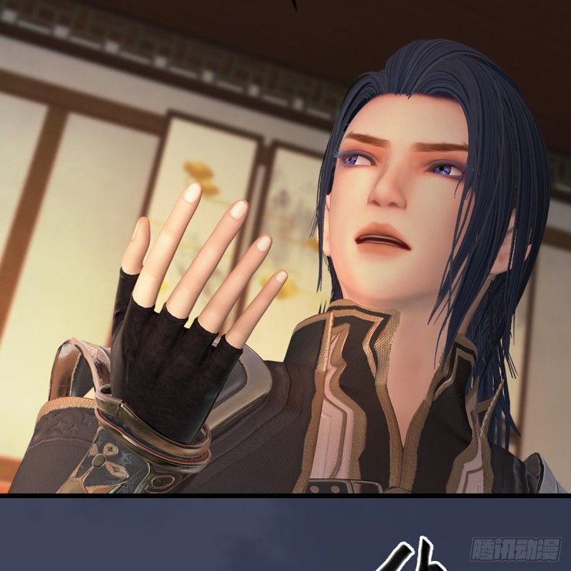 第405话：师承天阑令32