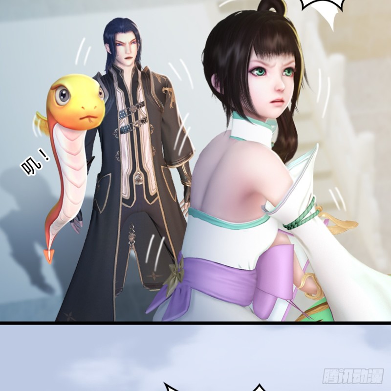 第308话：酒公子驾到22