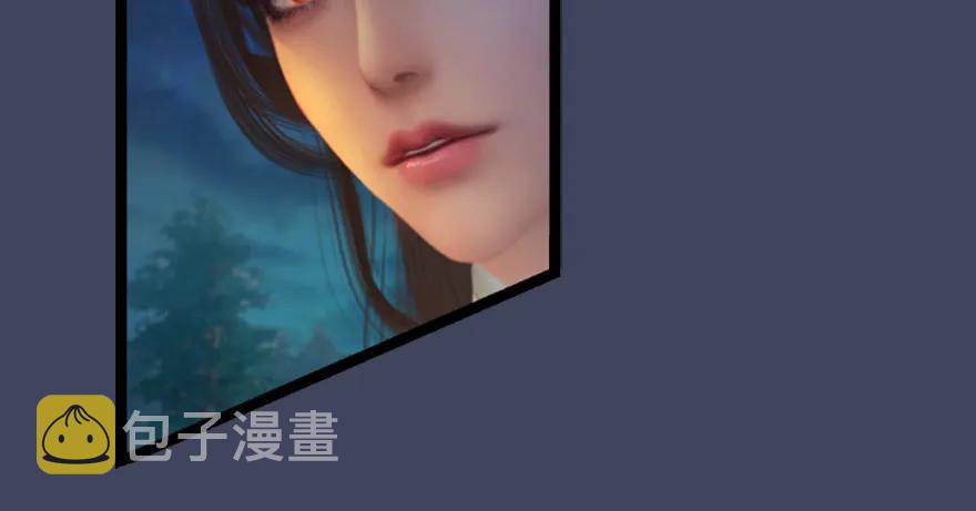 134 三圣告别？12