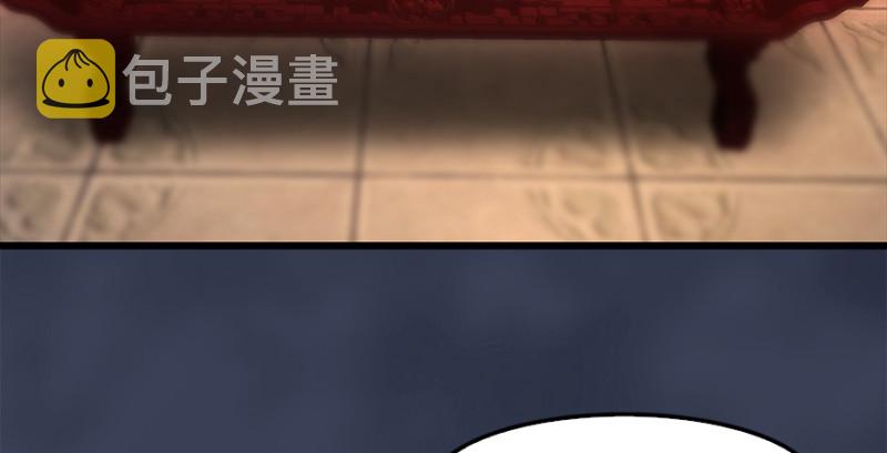 第203话：我只需要服从11
