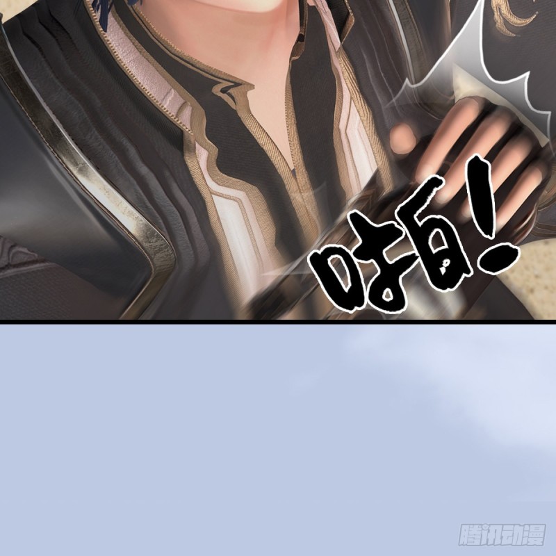 第424话：四大先天玄师68