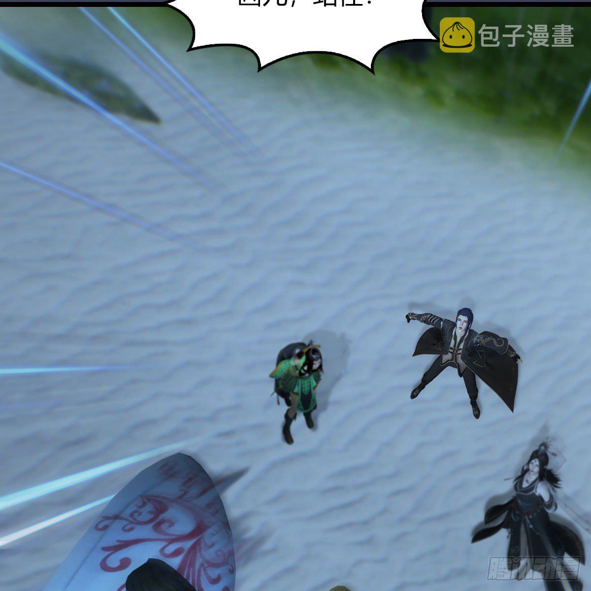 第490话：小南快不行了62
