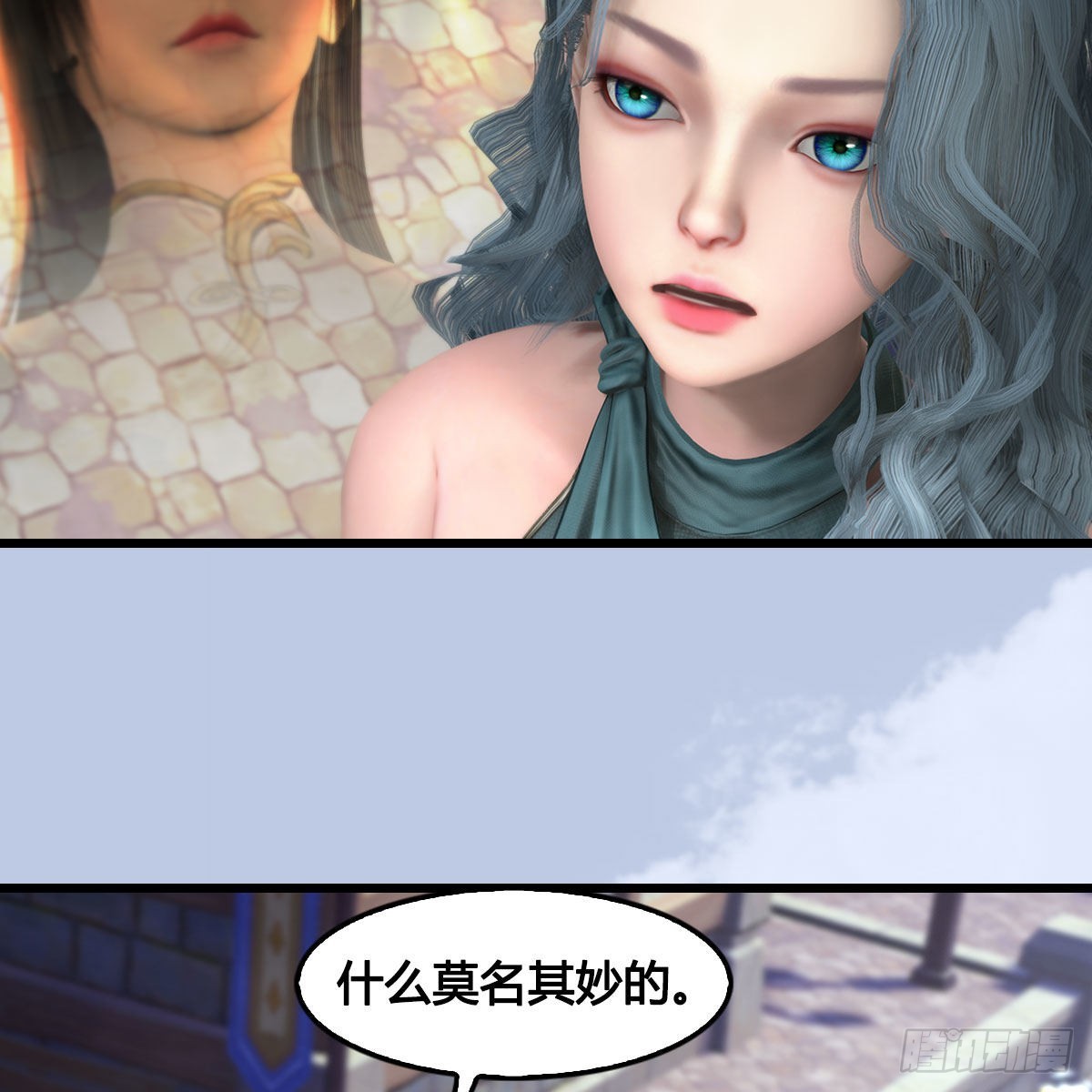 第634话：时间重置61
