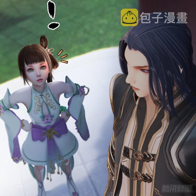 第297话：九门宫53