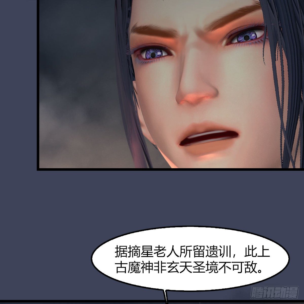 第475话：出世12