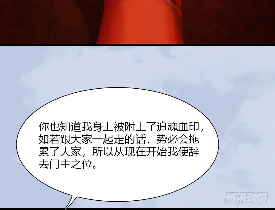 034 离开18