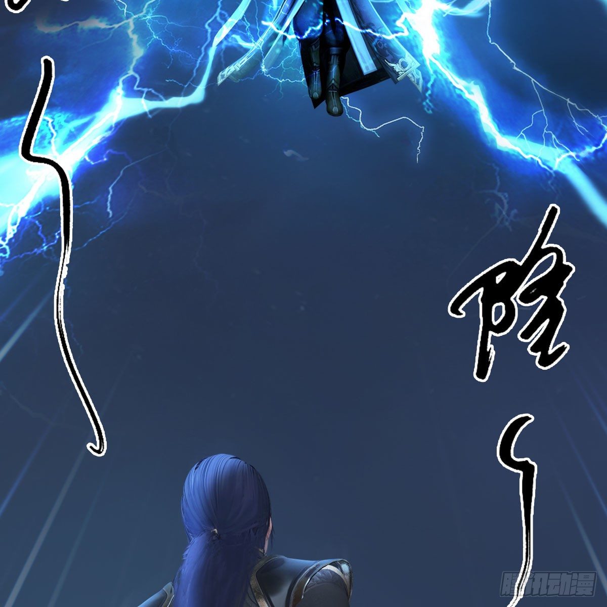 第594话：无极剑阵70
