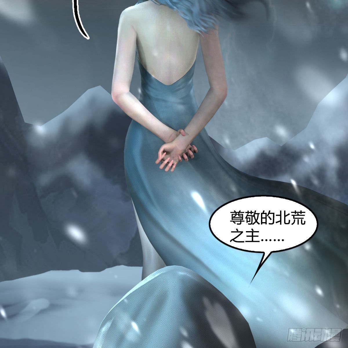 第622话：四荒约定38