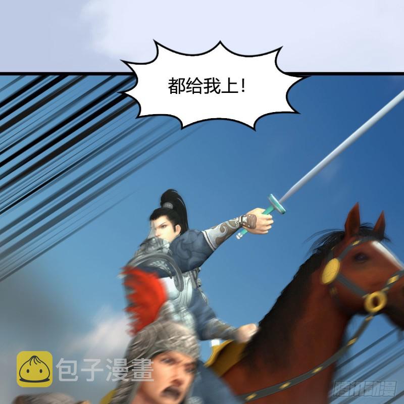 第423话：五派出手6