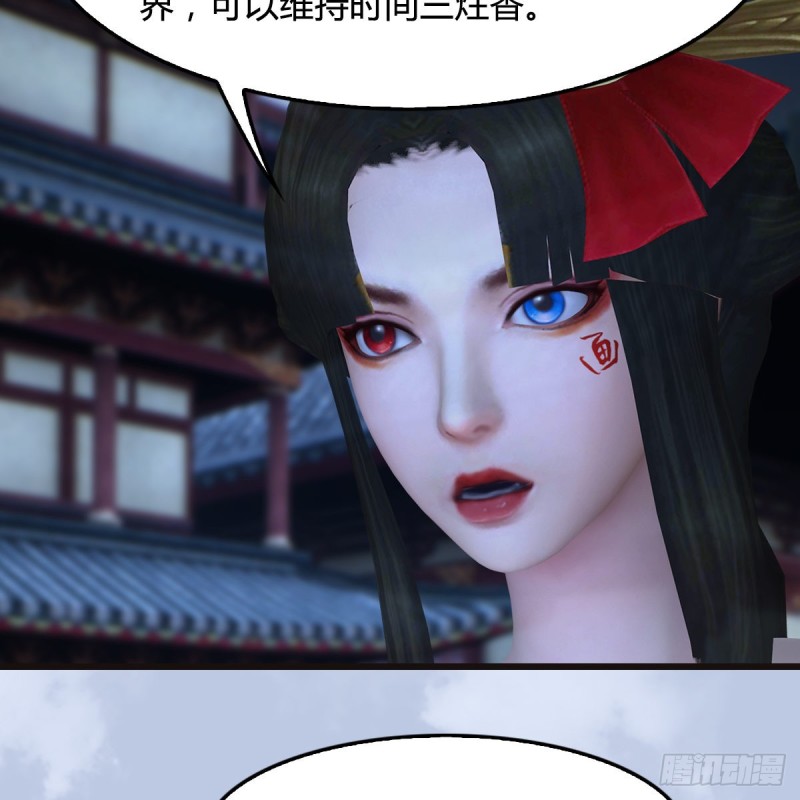 第435话：楚越VS宁无双-上50