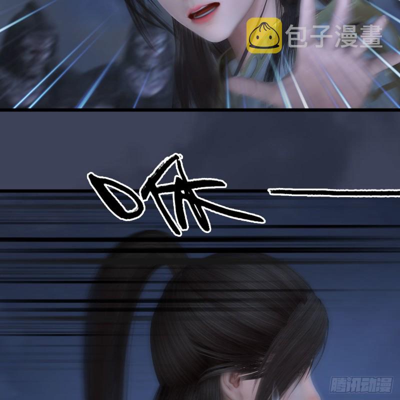 第371话：屍城作战58