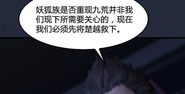 第195话：新任务10