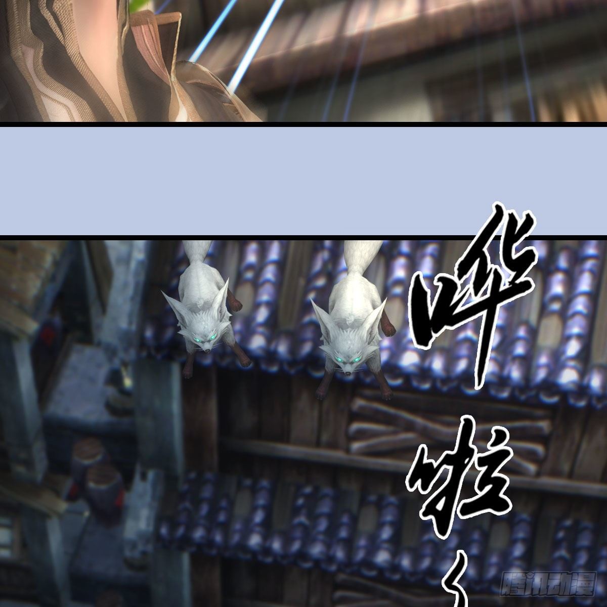 第604话：无云城62