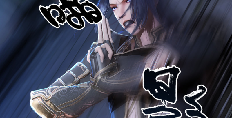 第192话：楚越VS狐小七（上）84