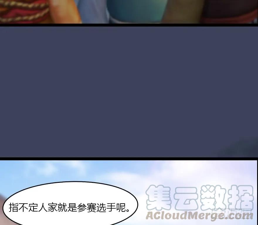 140 结拜60