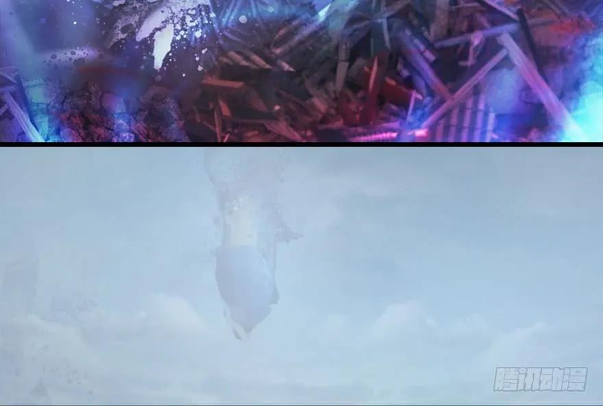 111 白堇的心魔5